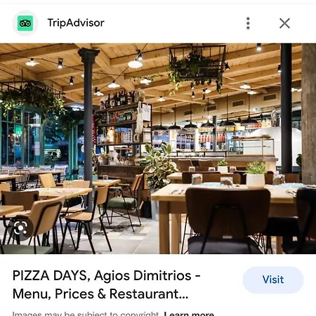 Victoria's Διαμέρισμα Αθήνα