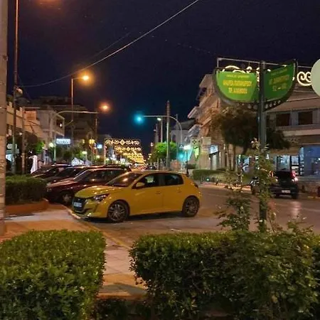Victoria's * Athens
